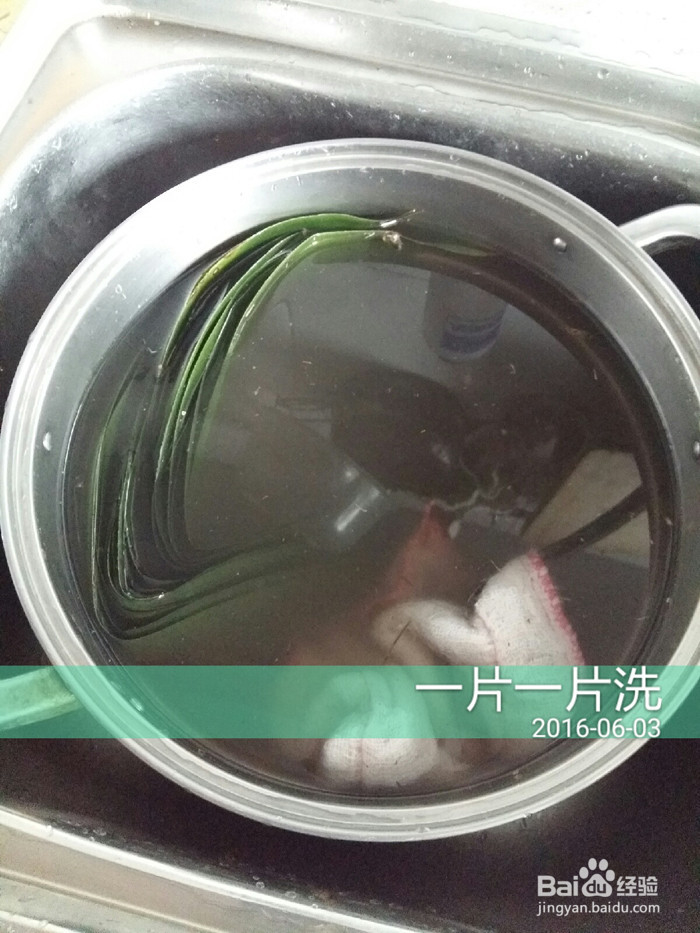 好吃的鲜肉粽子和腊肉粽子做法
