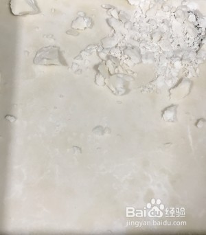 藕粉的制作方法