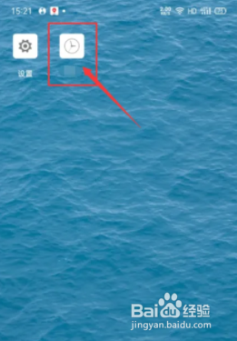 得力闹钟怎么调时间