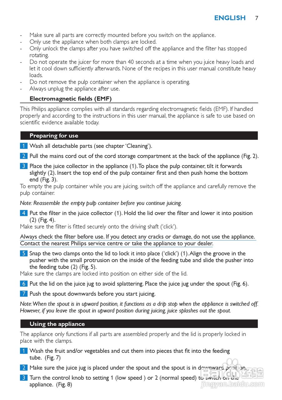 飞利浦HR1866榨汁机使用说明书:[1]