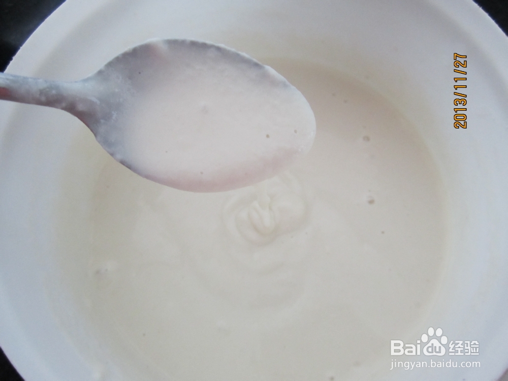 葡萄干白米糕