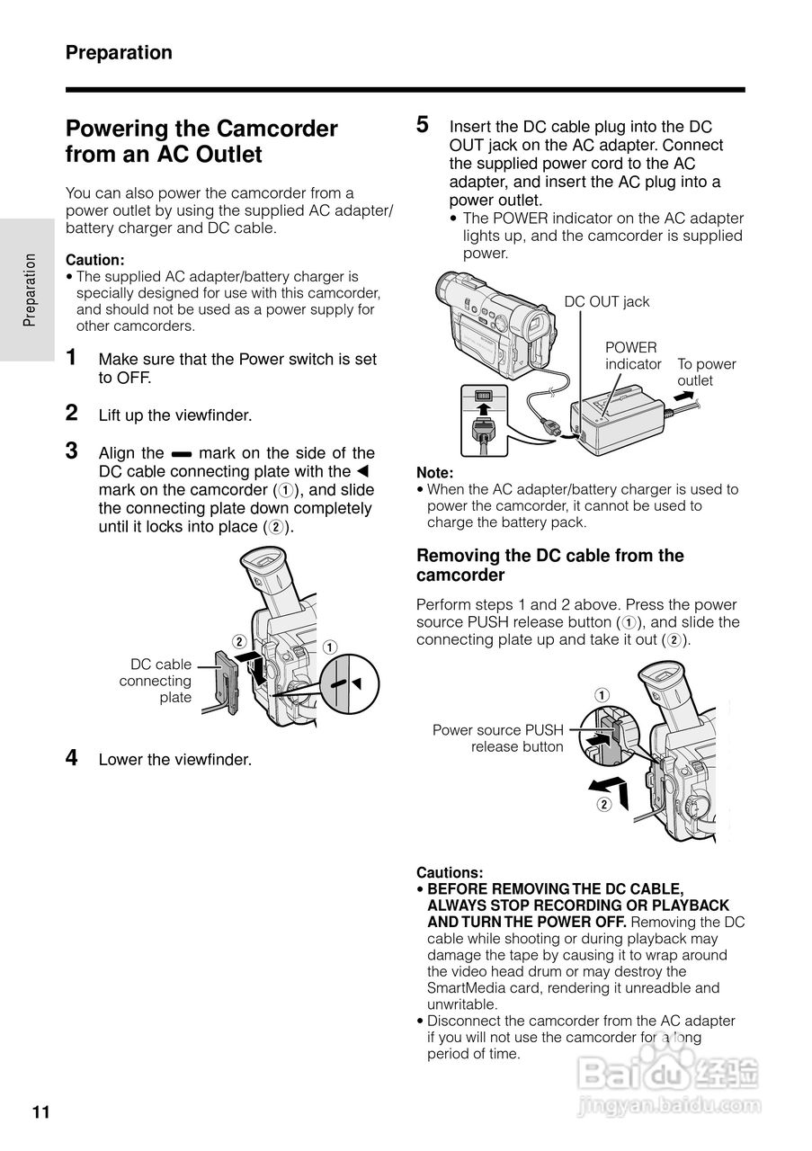 夏普VL-WD450U数码摄像机使用说明书:[3]