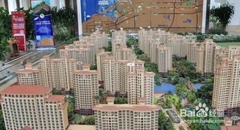 房子首付没付齐,但想卖掉怎么办