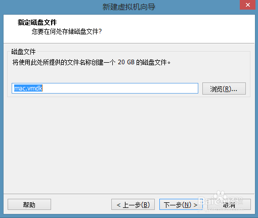 虚拟机怎么安装苹果系统