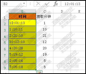 excel表格里一列时间如何只提取分钟?