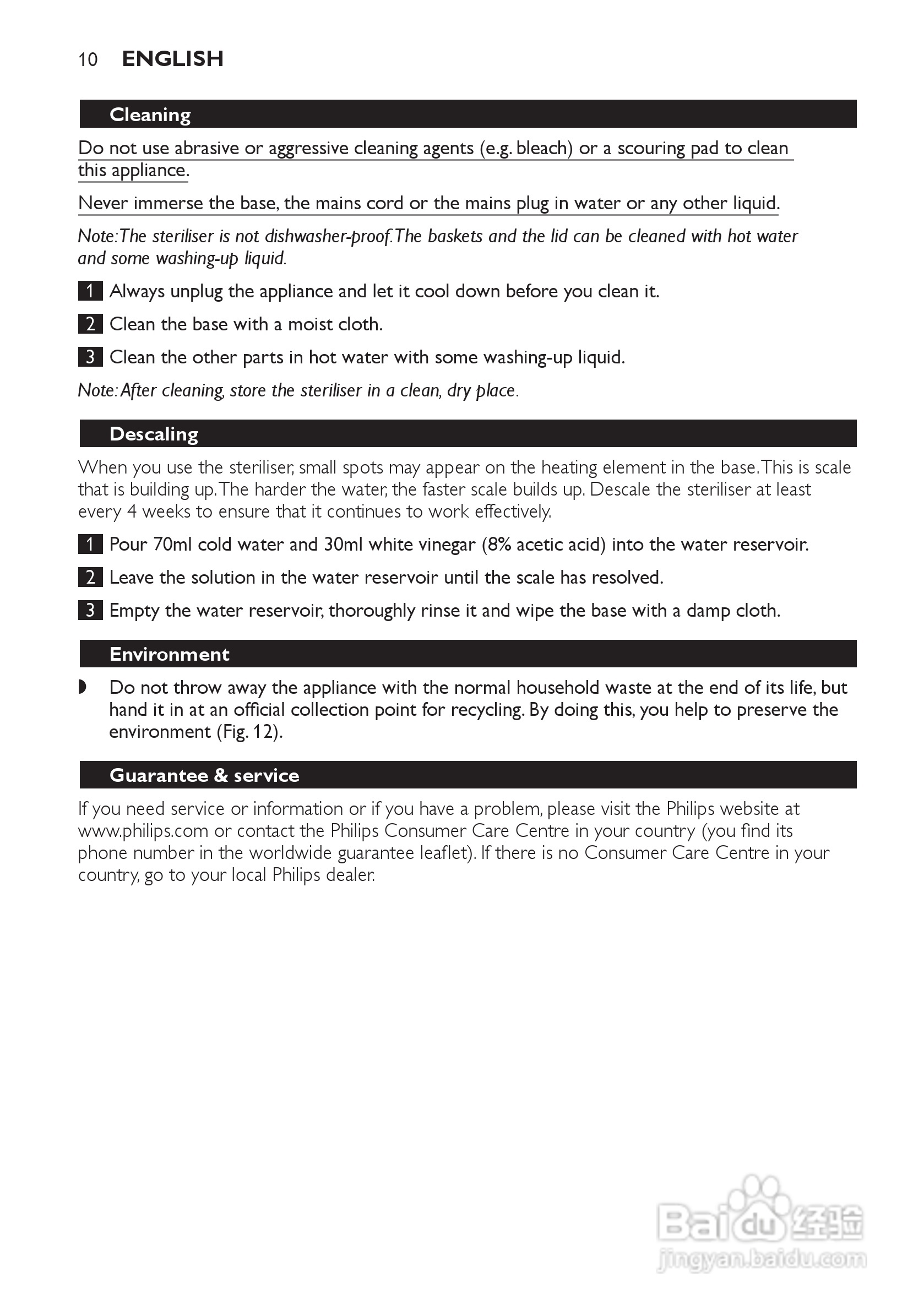 PHILIPS SCF285电子蒸汽消毒锅说明书:[1]