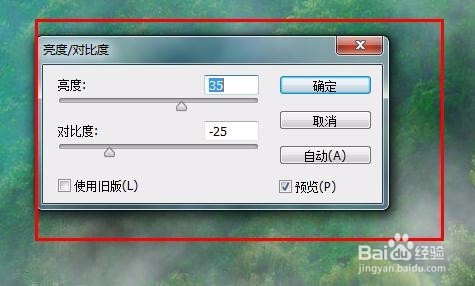 photoshop教程---制作烟雾弥漫效果