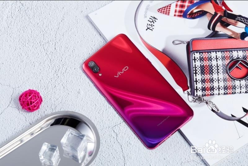vivox23和oppor17对比哪个好