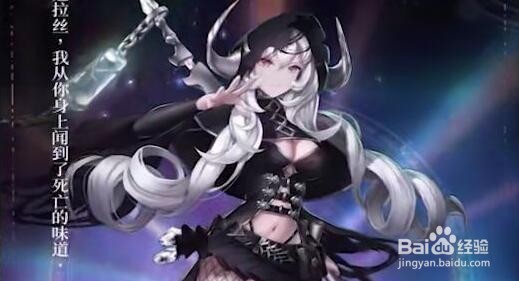 爆裂魔女新手十连推荐