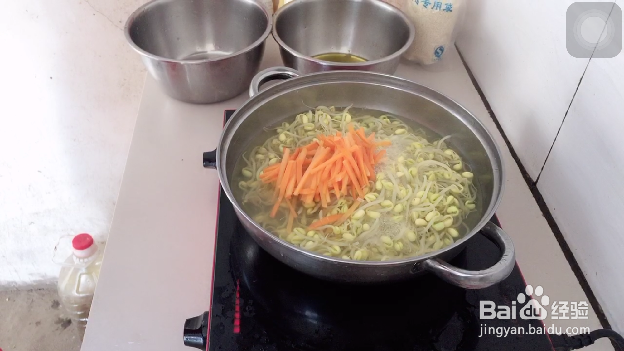 凉拌黄豆芽的家常做法