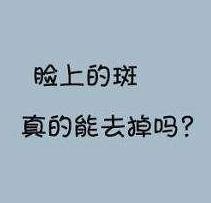 生吃茄子有什么好处,茄子怎么吃健康