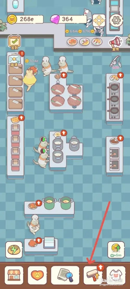 猫咪零食吧如何给牛排进行手指按摩减半制作时间