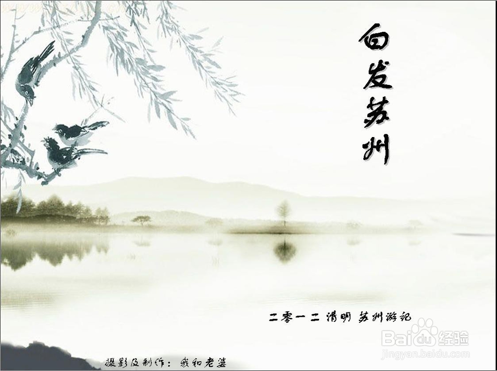 营销型、成交型网站十三大法则