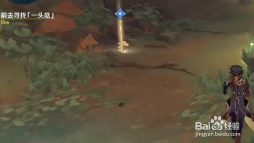 e4b5e2f5ee0d3ace63fd60d387e265e7350fbb86.jpg?x-bce-process=image%2Fresize%2Cm_lfit%2Cw_500%2Climit_1%2Fformat%2Cf_auto%2Fquality%2Cq_80