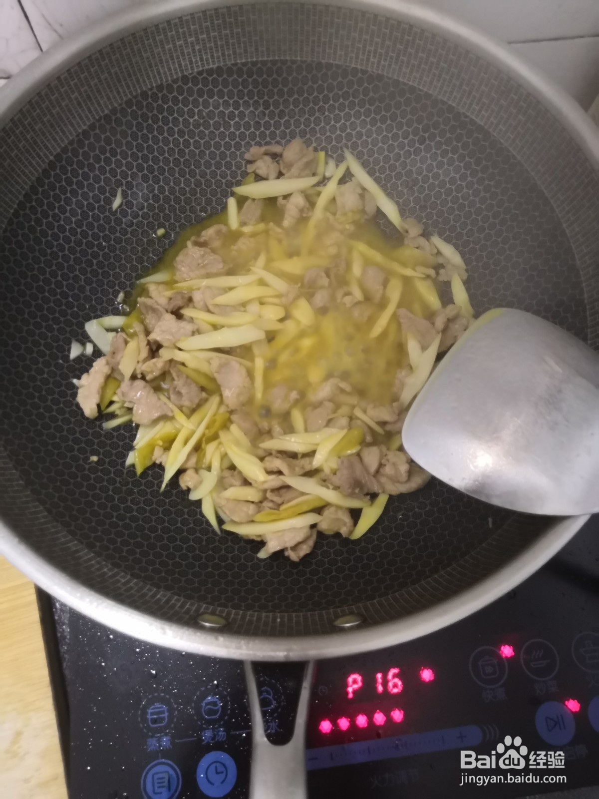 怎么做小笋炒肉