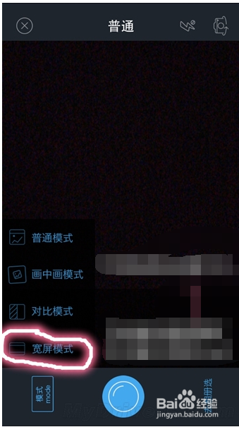 火爆:怎么把照片拍出电影效果。