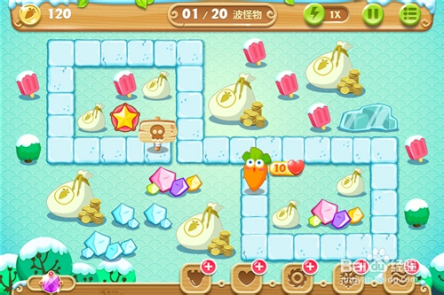 保卫萝卜2第13关金萝卜攻略