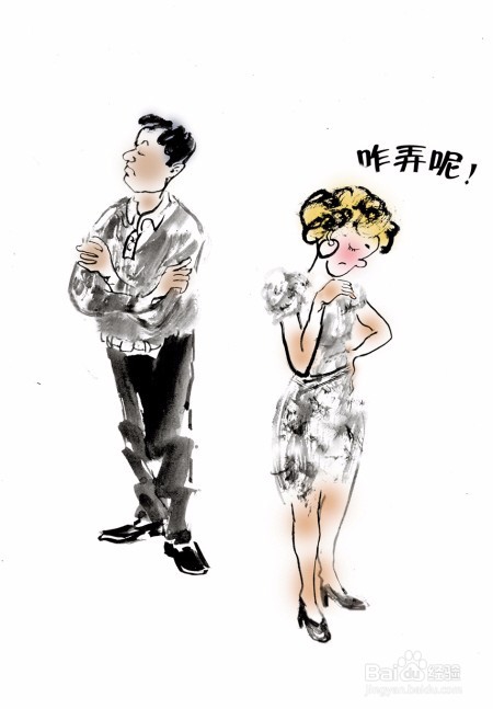 聪明女人如何挽回婚姻