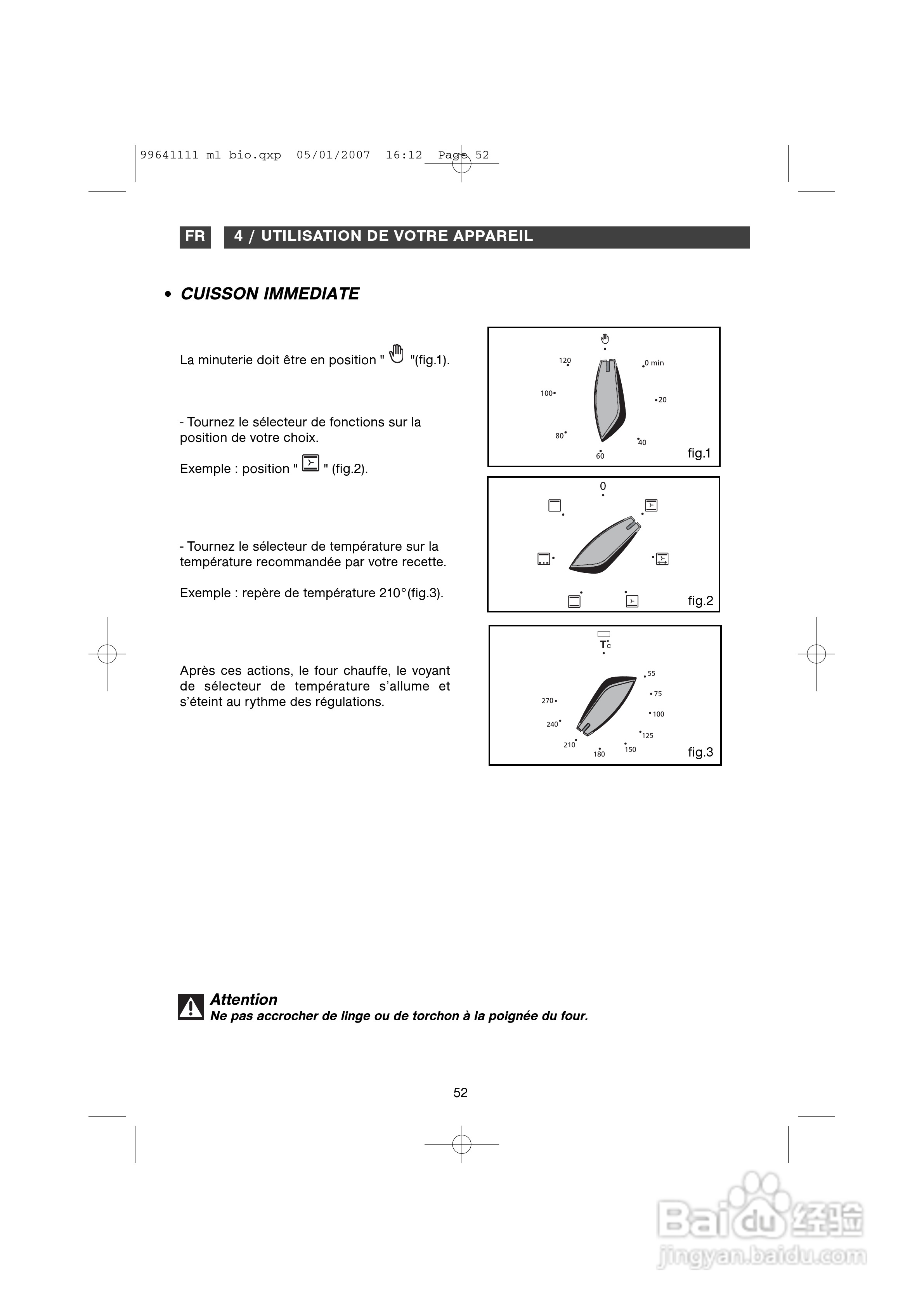 法国白朗FE811XS1型嵌入式多功能焗炉说明书:[6]