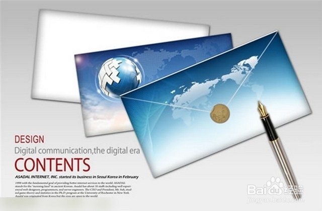 怎样办理招商银行信用卡