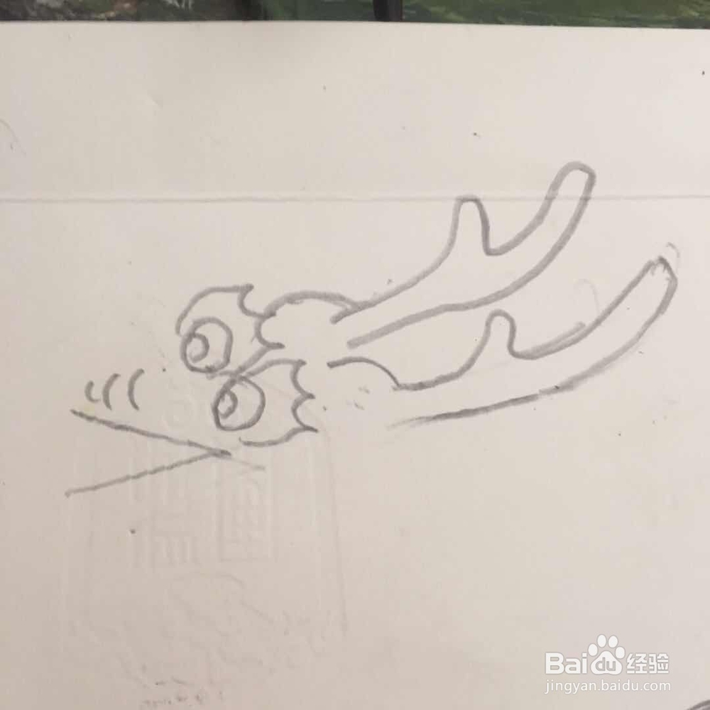怎样和龙的简笔画 十二生肖之五