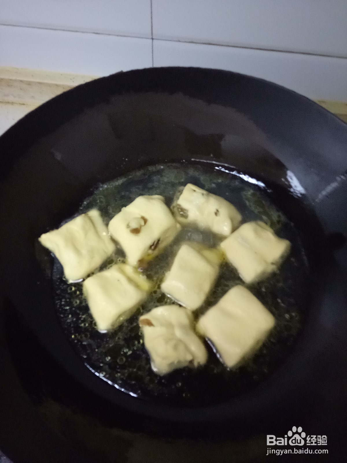 煎玉米面葡萄干饼