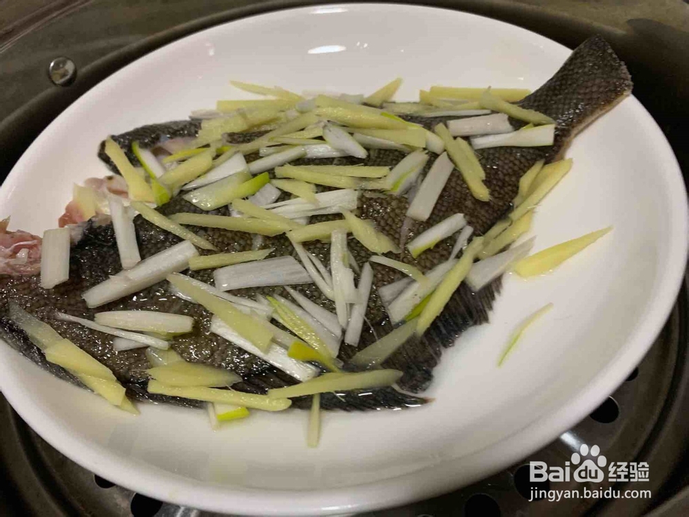 清蒸黄金鲽鱼的做法