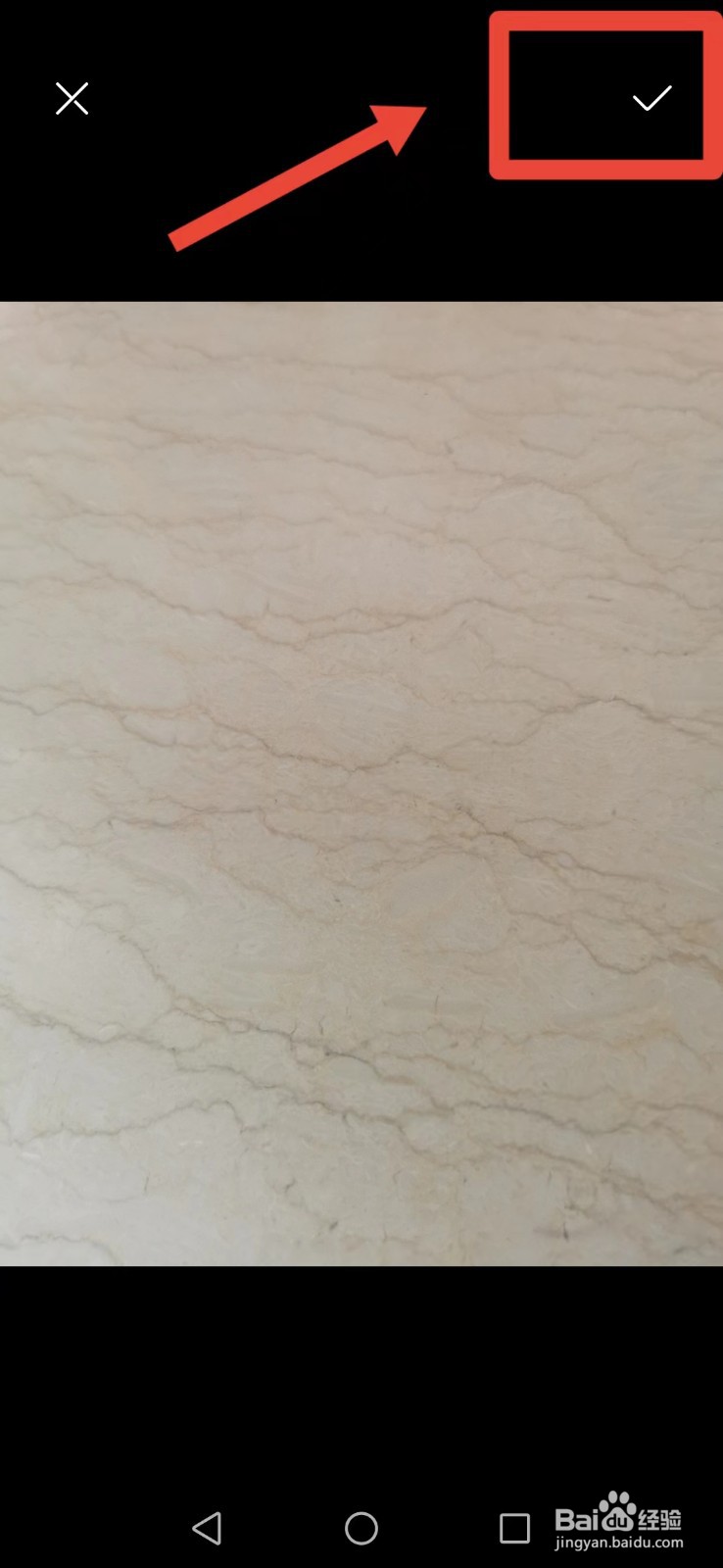 【手心输入法】怎么自创系统键盘界面皮肤？