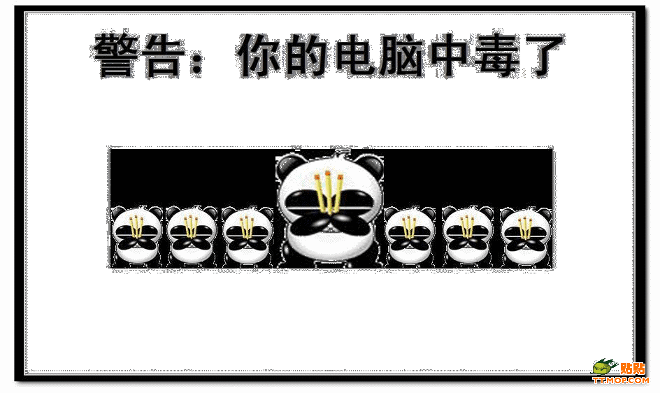 怎样保养笔记本电脑加快他的运行速度