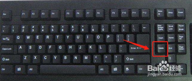 电脑怎么设置电脑u盘启动