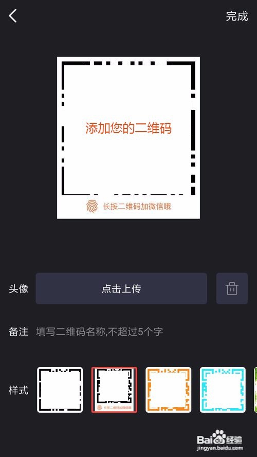 小视频制作软件哪个好