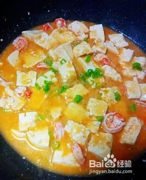 教你制作美味的虾仁豆腐煲