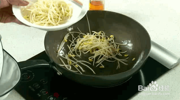 水煮牛肉的做法