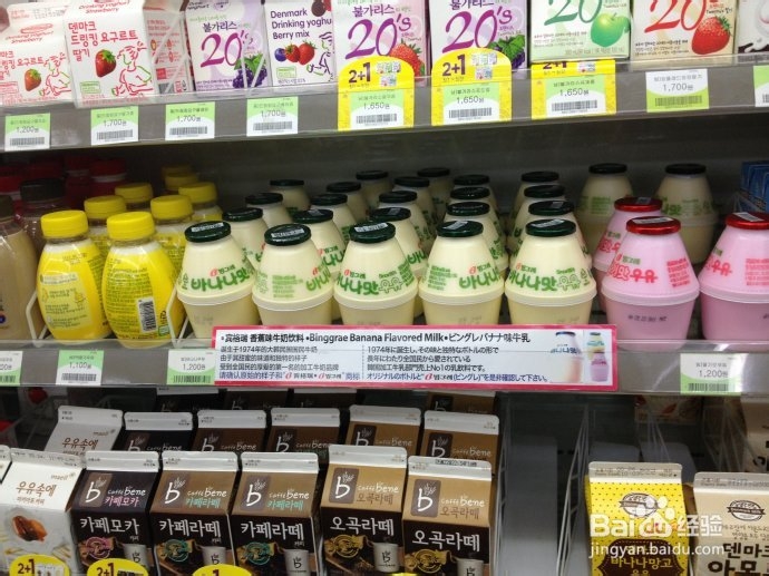韩国济州岛旅游全攻略：[3]美食