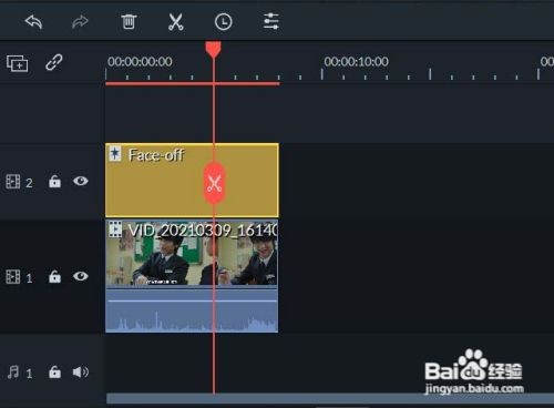 filmora马赛克添加方法