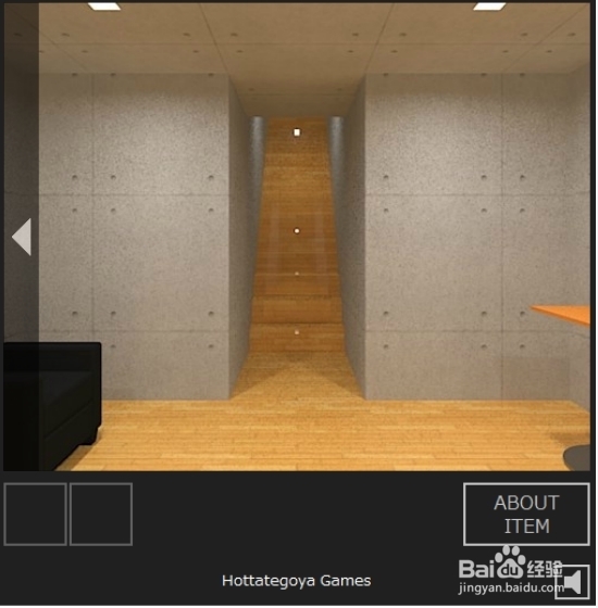 逃出相似房间4游戏攻略：[2]