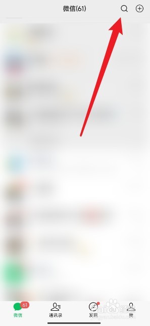 微信支付宝转账限额