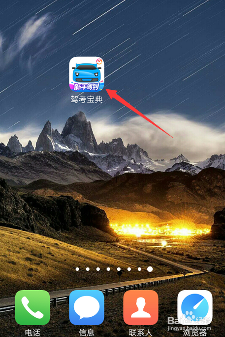 e4b5e2f5ee0d3ace68946bdd87e265e7350fbb99.jpg?x-bce-process=image%2Fresize%2Cm_lfit%2Cw_500%2Climit_1