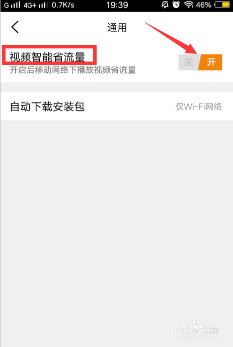 e4b5e2f5ee0d3ace68a06bdd87e265e7350fbbcd.jpg?x-bce-process=image%2Fresize%2Cm_lfit%2Cw_500%2Climit_1