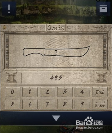 逃脱密室逃脱2：第1-20关攻略