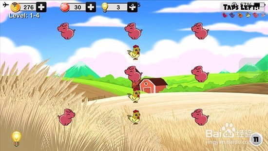 农场也疯狂-博应用评测