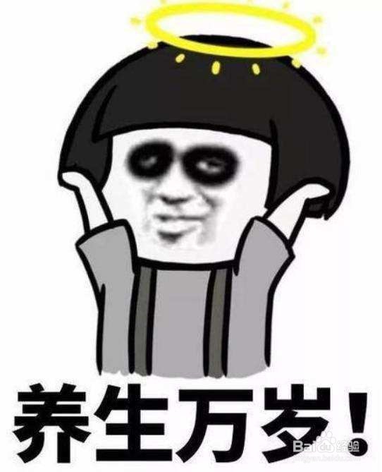 补血补气吃什么最 好呢？住哪补法竟然不一样！