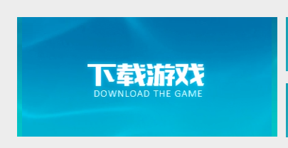 新手如何快速上手英雄联盟(lol)