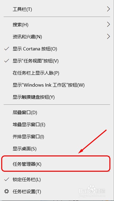荣耀MagicBook14笔记本电脑风扇噪音大怎么办?