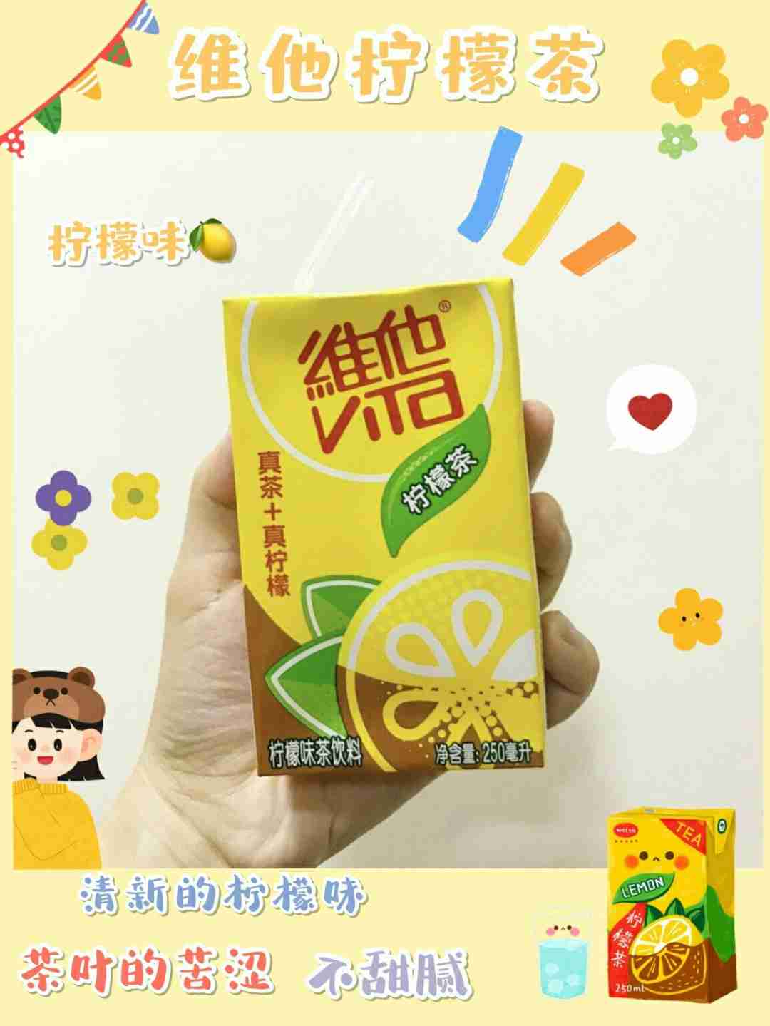 这些好吃到停不下来的宿舍小零食