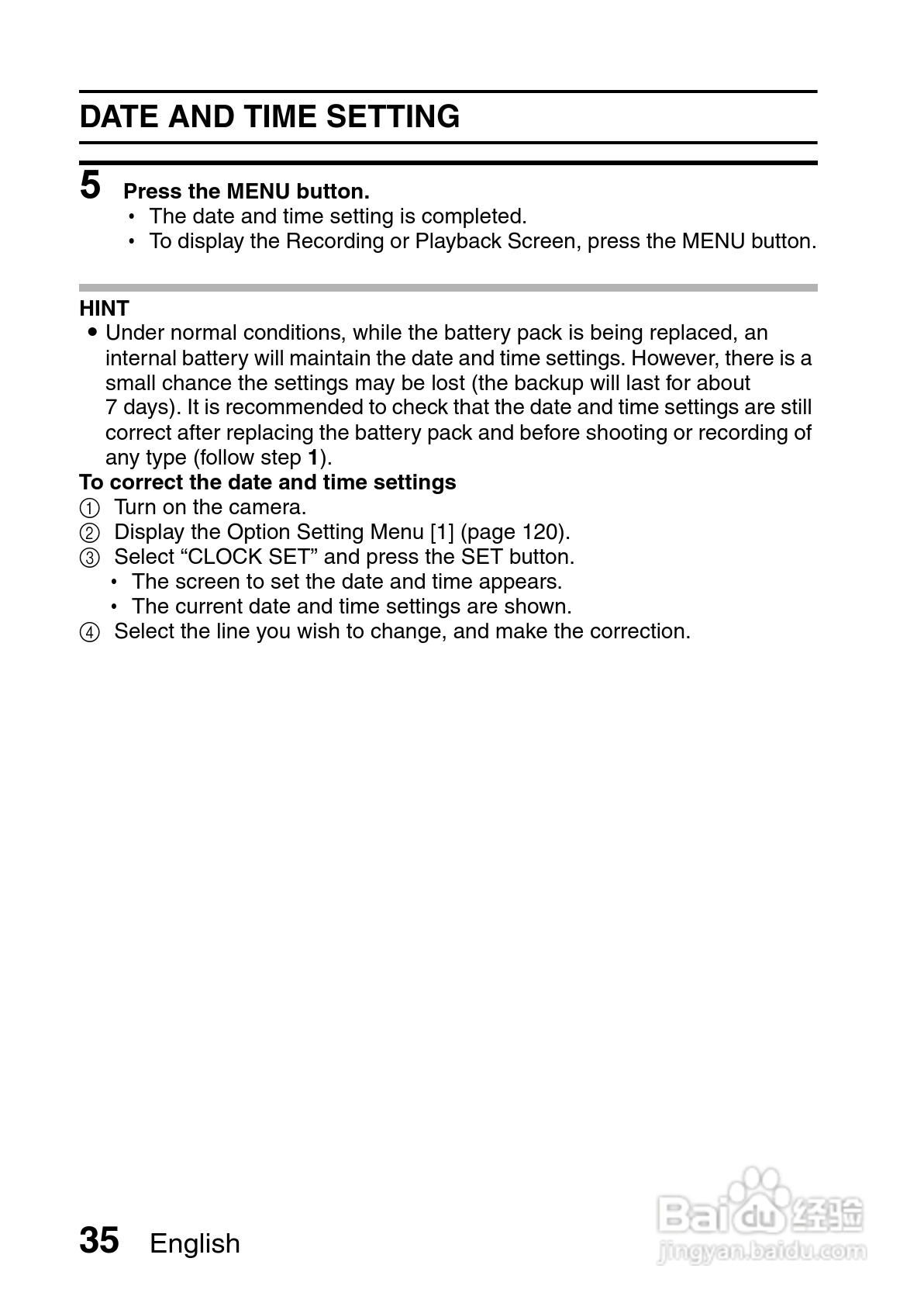三洋VPC-CG10EX数码摄像使用说明书:[5]