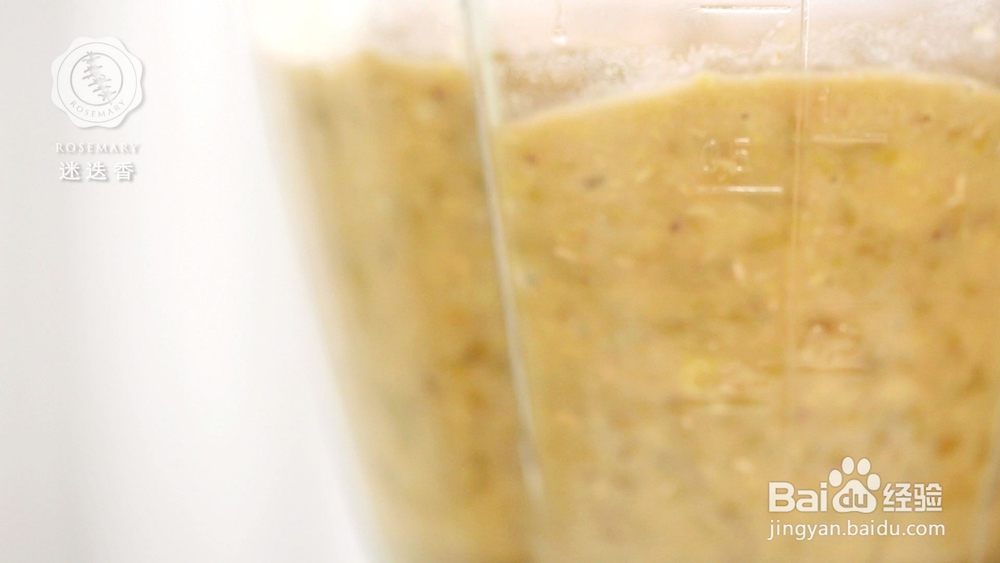 自制美味冰心绿豆糕,细腻绵软秒杀网红款!