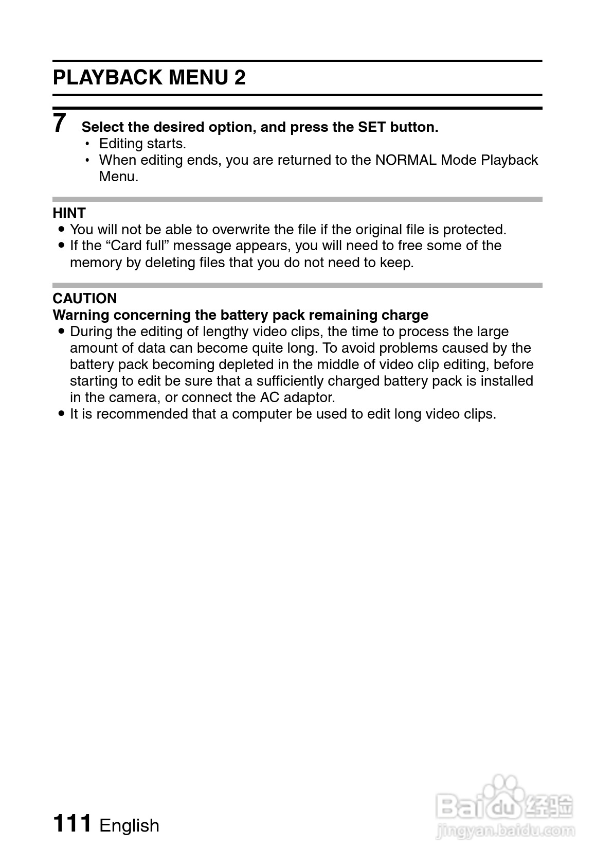 三洋VPC-CG10EX数码摄像使用说明书:[12]