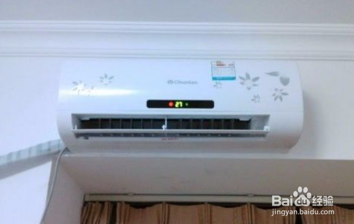 空调冬天不制热怎么回事？怎么判断空调是否故障