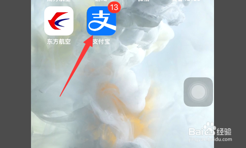 灵活就业人员如何缴纳社保